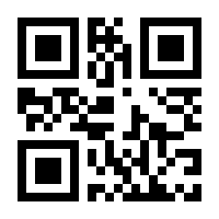 QR-Code zur Buchseite 9783531148656