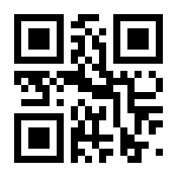 QR-Code zur Seite https://www.isbn.de/9783531149080