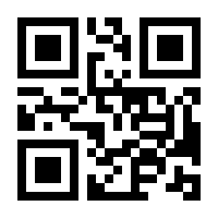 QR-Code zur Buchseite 9783531175768