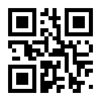 QR-Code zur Seite https://www.isbn.de/9783531197814