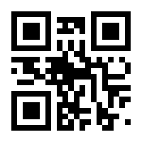 QR-Code zur Buchseite 9783531336107