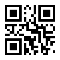 QR-Code zur Buchseite 9783531920535