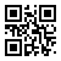 QR-Code zur Seite https://www.isbn.de/9783531940069