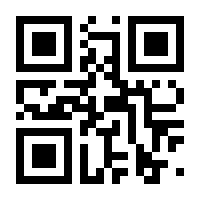 QR-Code zur Buchseite 9783532620250