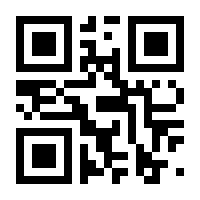 QR-Code zur Seite https://www.isbn.de/9783533022602