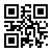 QR-Code zur Seite https://www.isbn.de/9783534084500