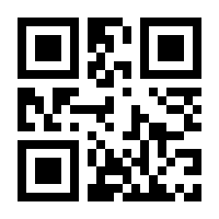 QR-Code zur Buchseite 9783534129775