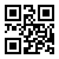 QR-Code zur Buchseite 9783534175161