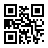 QR-Code zur Buchseite 9783534235872