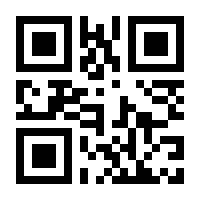 QR-Code zur Buchseite 9783534600335