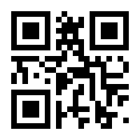 QR-Code zur Buchseite 9783535005702