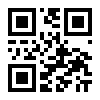 QR-Code zur Seite https://www.isbn.de/9783538071056