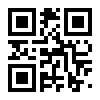 QR-Code zur Buchseite 9783538071681