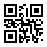 QR-Code zur Buchseite 9783540029694