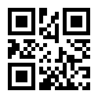 QR-Code zur Seite https://www.isbn.de/9783540086079