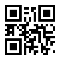 QR-Code zur Seite https://www.isbn.de/9783540135807