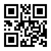 QR-Code zur Seite https://www.isbn.de/9783540233374