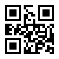 QR-Code zur Buchseite 9783540285229