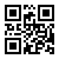 QR-Code zur Seite https://www.isbn.de/9783540306863