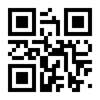 QR-Code zur Buchseite 9783540307105