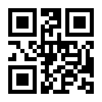 QR-Code zur Seite https://www.isbn.de/9783540350217