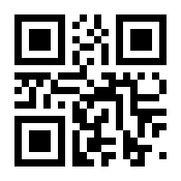 QR-Code zur Seite https://www.isbn.de/9783540517979