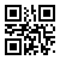 QR-Code zur Buchseite 9783540558491