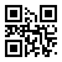 QR-Code zur Buchseite 9783540585954