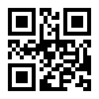 QR-Code zur Buchseite 9783548348094