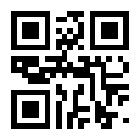 QR-Code zur Buchseite 9783548354552