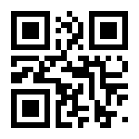 QR-Code zur Buchseite 9783548357317