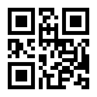 QR-Code zur Seite https://www.isbn.de/9783548375137