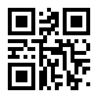 QR-Code zur Buchseite 9783548377346