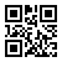 QR-Code zur Seite https://www.isbn.de/9783548601151