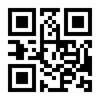 QR-Code zur Seite https://www.isbn.de/9783548610054