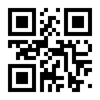 QR-Code zur Seite https://www.isbn.de/9783549100318