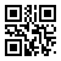 QR-Code zur Buchseite 9783550081873