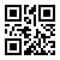 QR-Code zur Buchseite 9783550090691