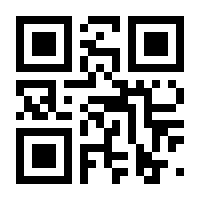 QR-Code zur Buchseite 9783551044129