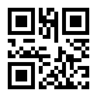 QR-Code zur Buchseite 9783551089366