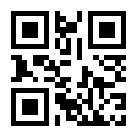 QR-Code zur Seite https://www.isbn.de/9783551280206