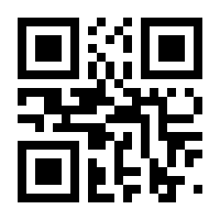 QR-Code zur Seite https://www.isbn.de/9783551310293