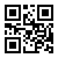 QR-Code zur Seite https://www.isbn.de/9783551321589