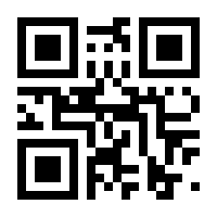 QR-Code zur Buchseite 9783551353597