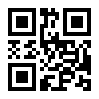 QR-Code zur Buchseite 9783551516978