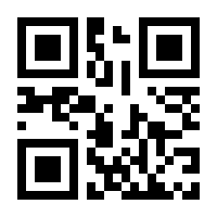 QR-Code zur Seite https://www.isbn.de/9783551556066