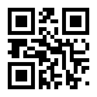 QR-Code zur Buchseite 9783551559524