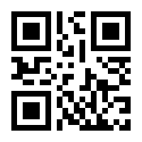 QR-Code zur Buchseite 9783551623034