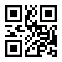 QR-Code zur Buchseite 9783551653239