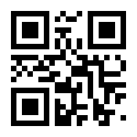 QR-Code zur Seite https://www.isbn.de/9783551710543